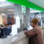تسهيلات جديدة لأصحاب المعاشات في التمويلات