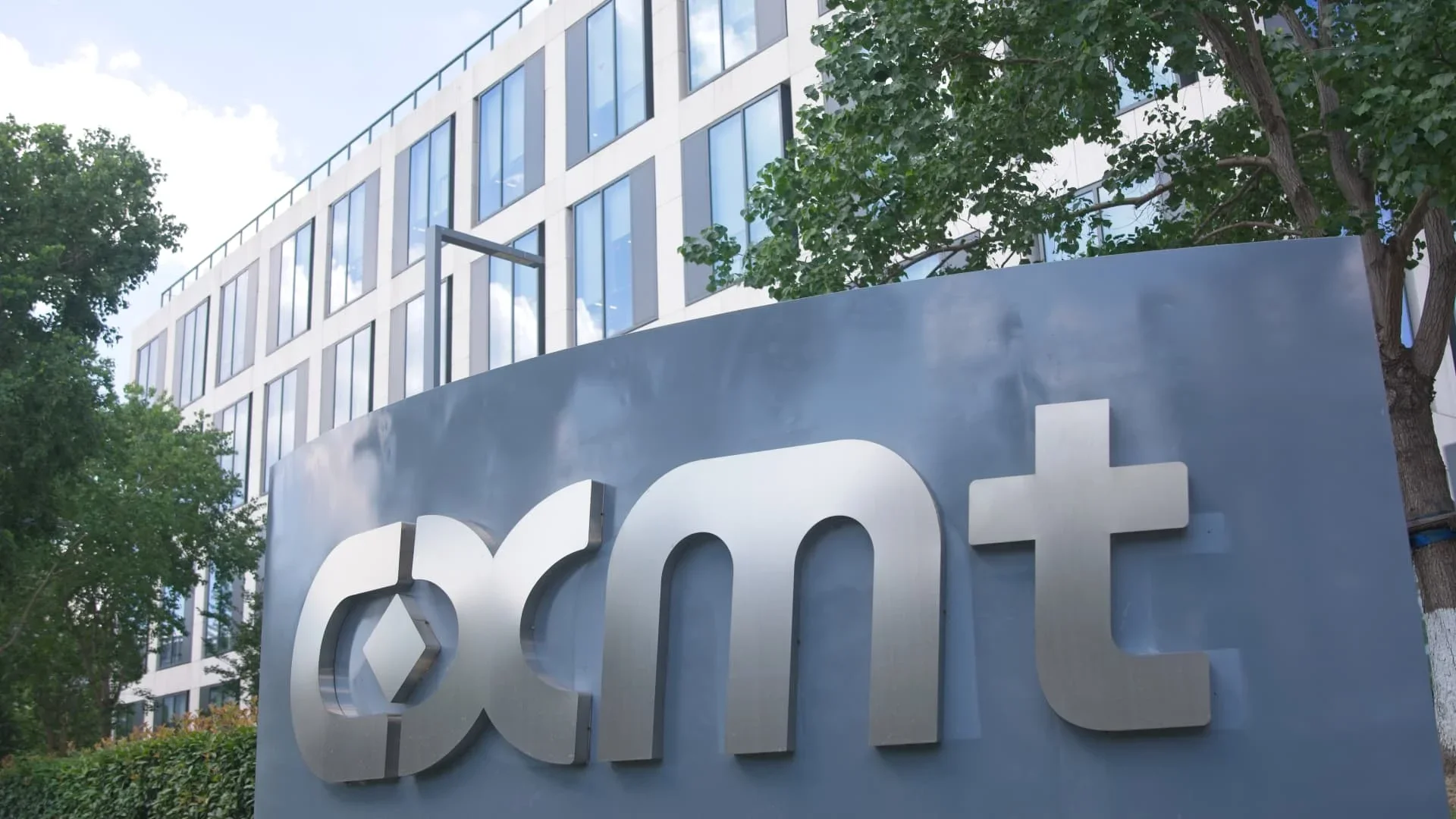 ارتفاع قياسي لأسهم شركة CXMT في بورصة شنغهاي