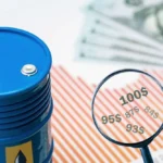 انخفاض حاد في أسعار النفط بعد توقف الهجمات