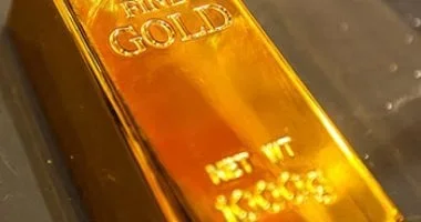 استقرار أسعار الذهب في قطر وسط ترقب قرارات الفيدرالي الأمريكي