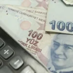 قرارات هامة من المركزي التركي حول أسعار الفائدة
