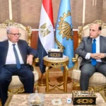 دعم الصناعة الوطنية وتعزيز الاقتصاد المصري