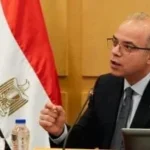 مصر تتصدر إفريقيا في جذب الاستثمارات الأجنبية المباشرة