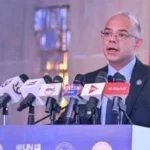 إطلاق تقرير الاستثمار العالمي 2026 في مصر