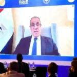 إطلاق تقرير الاستثمار العالمي 2026 في مصر