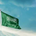 السعودية تعلن إحباط هجمات طائرات مسيّرة من العراق