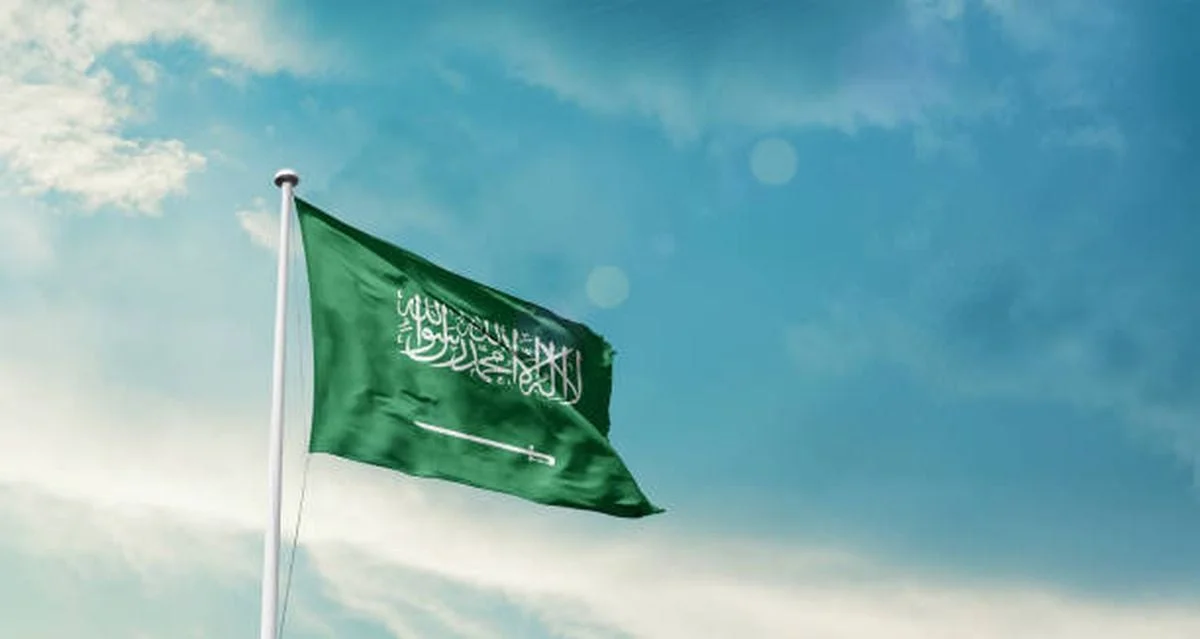السعودية تعلن إحباط هجمات طائرات مسيّرة من العراق