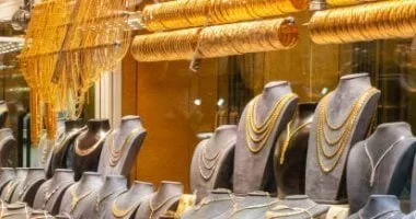 تراجع أسعار الذهب في مصر 60 جنيهاً اليوم