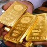أسعار السبائك الذهبية في مصر اليوم
