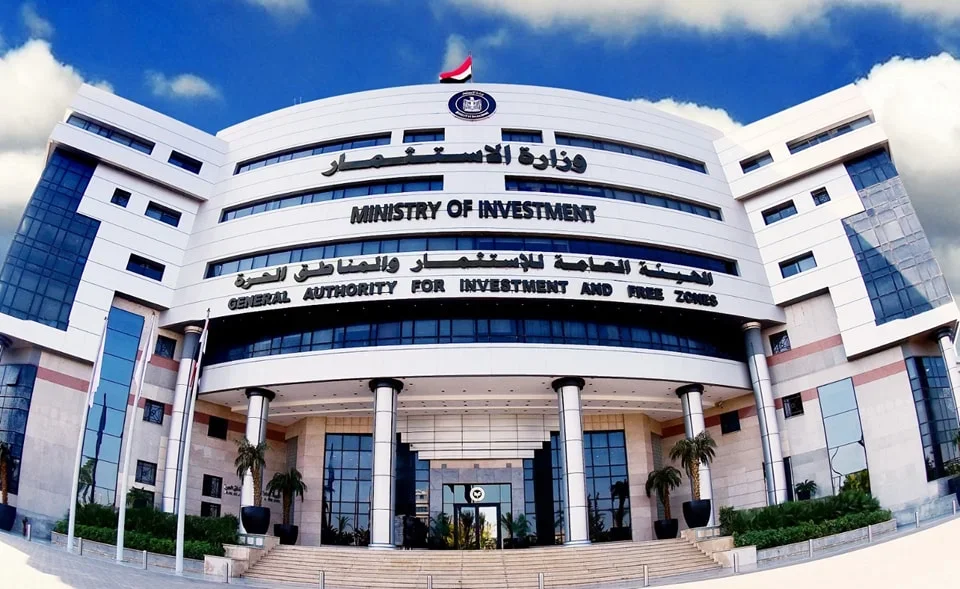 1.6 تريليون دولار استثمارات أجنبية مباشرة في 2025
