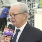 برنامج اقتصادي وطني جديد يُعلن نهاية سبتمبر