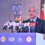 مصر تقترب من الانتهاء من الاستراتيجية الوطنية للاستثمار
