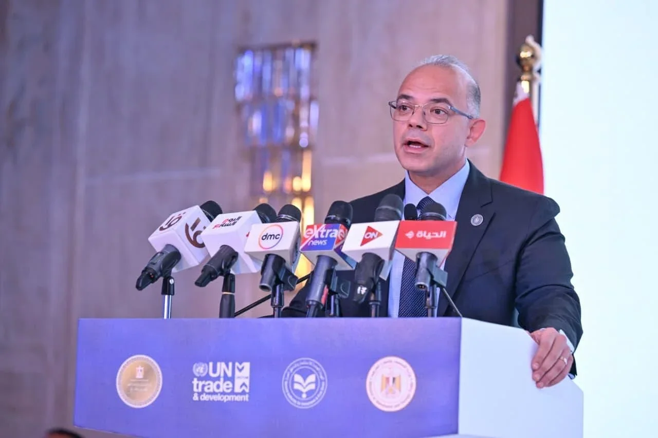 مصر تقترب من الانتهاء من الاستراتيجية الوطنية للاستثمار
