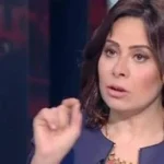 مصر تعزز الرقابة المالية بمشاركة المواطنين