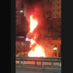 حريق ي damaging لافتة أسعار الوقود في سنغاي بيسه دون إصابات