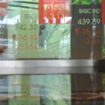 انتعاش سوق الأسهم الإندونيسية بعد انخفاضات حادة
