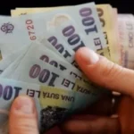 المرتبات في رومانيا: ارتفاع معدلاتها في قطاع التكنولوجيا