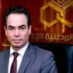 اجتماع هام لمراجعة مكافآت المعاشات بالهيئة الوطنية للإعلام