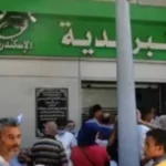 زيادات المعاشات في أغسطس والتوقعات المرتبطة بها