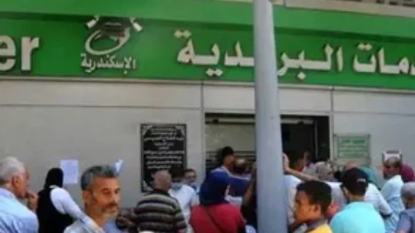 زيادات المعاشات في أغسطس والتوقعات المرتبطة بها