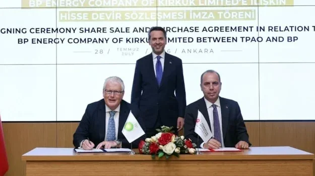 تاريح جديدة: تركيا تستحوذ على 15% من نفط كركوك