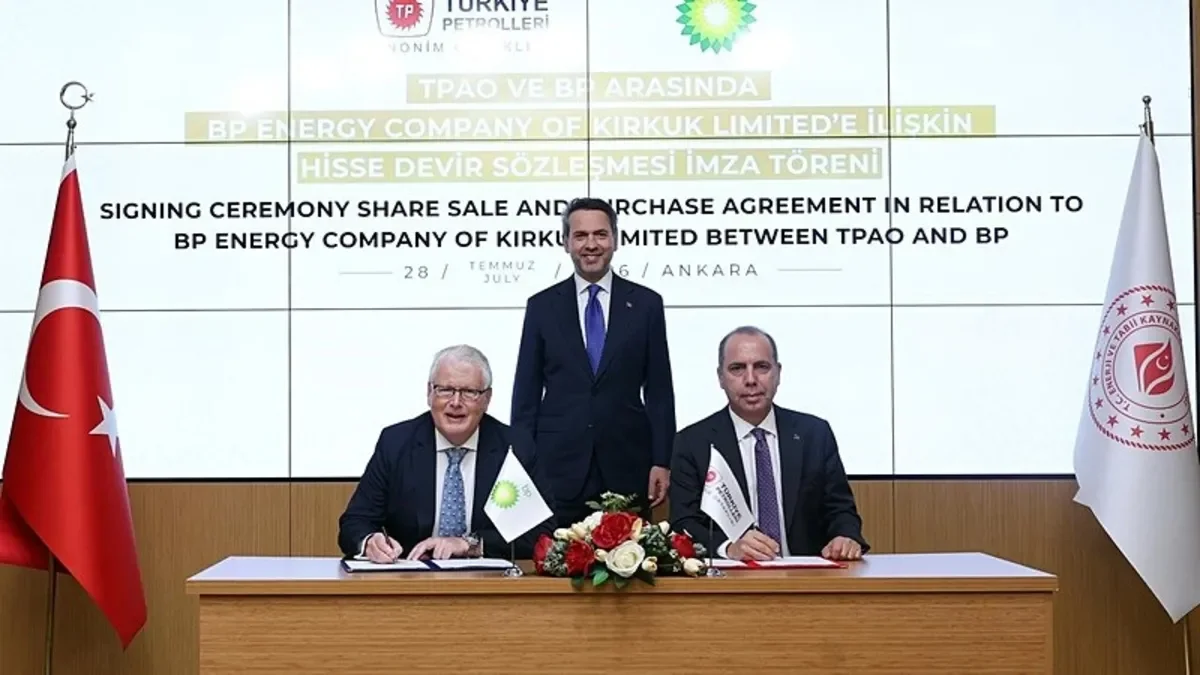 تركيا تعلن عن شراكة تاريخية في مجال الطاقة مع BP