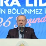 تركيا والعراق: شراكة استراتيجية في مجال الطاقة