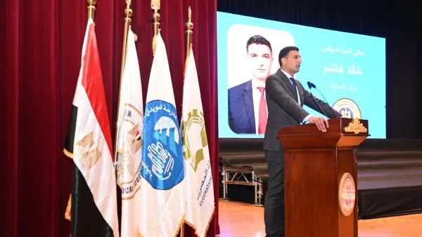 أهمية التعليم الفني في تعزيز الصناعة المصرية