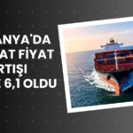 ارتفاع أسعار استيراد الطاقة في ألمانيا