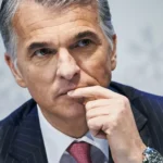 UBS تحقق زيادة في الأرباح وتحذر من مخاطر الأسواق