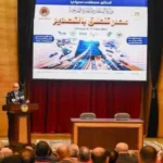 إطلاق مبادرة “مصر تنطلق للتصدير” من الغربية