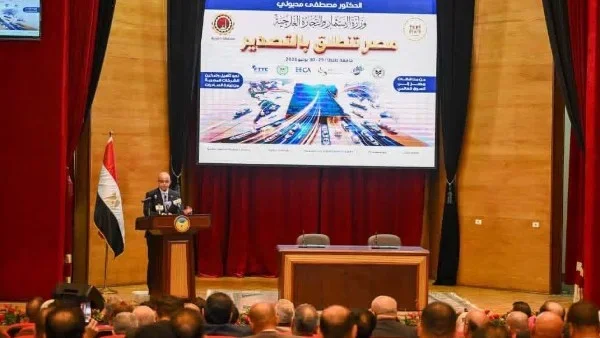 إطلاق مبادرة "مصر تنطلق للتصدير" من الغربية