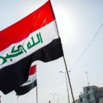 إصلاح المصارف يدعم سوق العراق للأوراق المالية