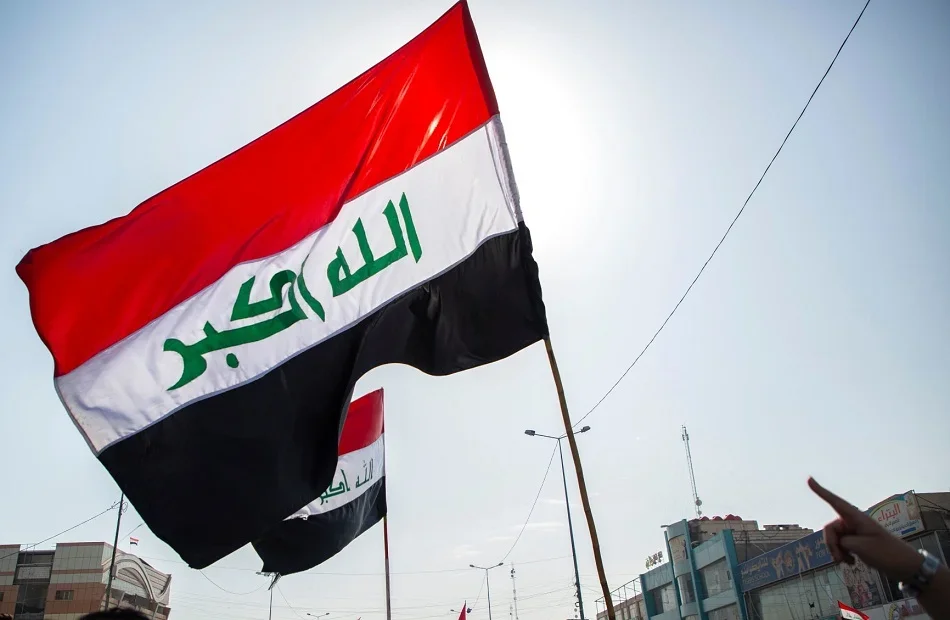 إصلاح المصارف يدعم سوق العراق للأوراق المالية