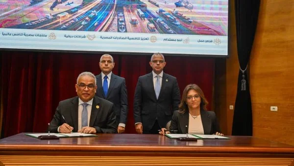تعزيز التجارة الخارجية من خلال الاستثمار في العنصر البشري