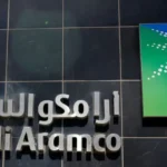 Aramco تطور استراتيجية سعر جديدة للنفط في آسيا
