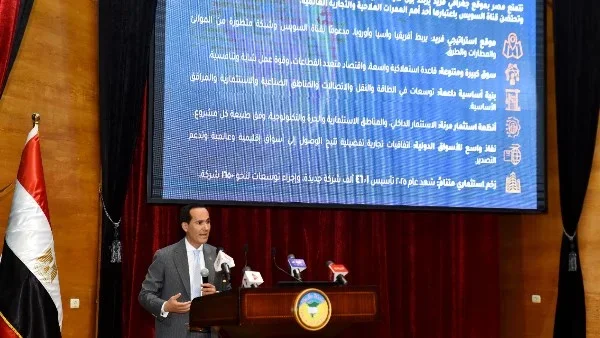 دعم ريادة الأعمال وتمكين الشباب في مصر