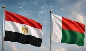التبادل التجاري بين مصر ومدغشقر يبلغ 122.8 مليون دولار