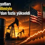 ارتفاع أسعار النفط نتيجة تصاعد التوترات الأمريكية الإيرانية