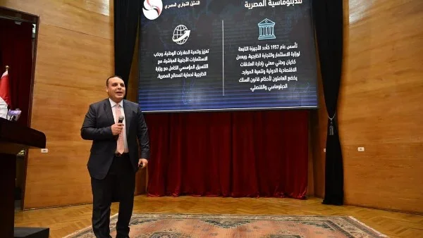 جهاز التمثيل التجاري يطلق مبادرة لتعزيز التصدير