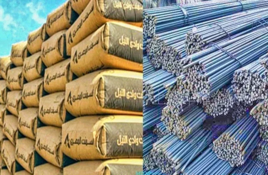 أسعار الحديد والأسمنت في مصر 29 يوليو 2026