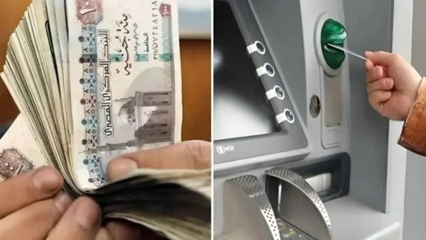 موعد صرف مرتبات أغسطس 2026 بعد زيادة الأجور