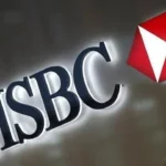 أبرز الأسهم المتداولة عبر HSBC بتاريخ 29 يوليو