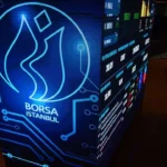 أبرز الأسهم المتداولة في 29 يوليو 2026