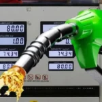 أسعار البنزين والديزل والغاز الطبيعي المسال تعلنها الجهات المختصة