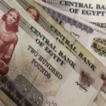 صرف معاشات أغسطس 2026 مع زيادة 15%