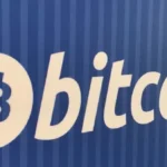 تراجع بيتكوين وسط توترات سياسية مع إيران
