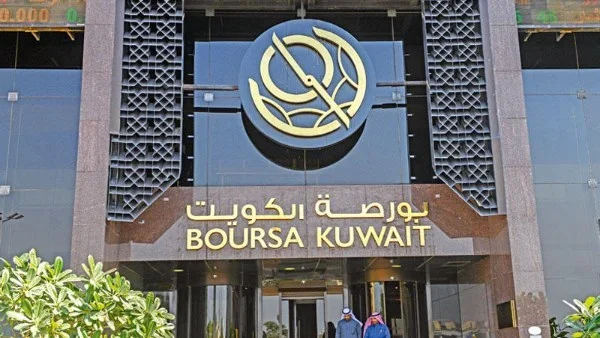 إغلاق متباين لمؤشرات بورصة الكويت
