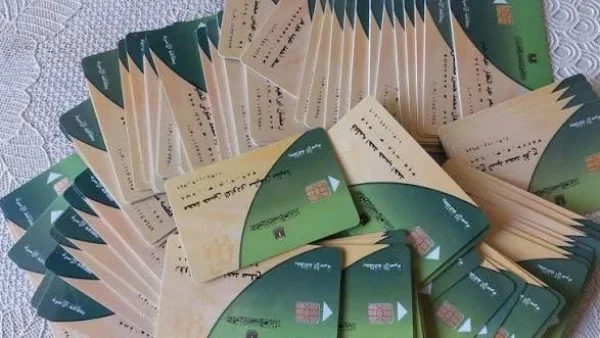 بدء تطبيق منظومة الخبز الجديدة في أغسطس 2026