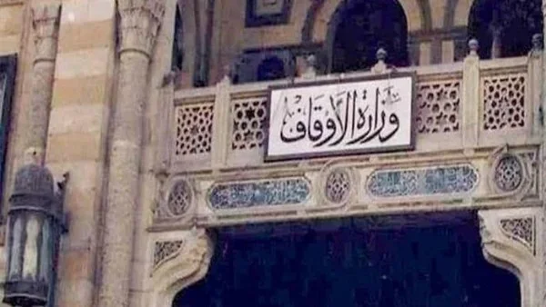 100 مليون جنيه قروض حسنة للعاملين بوزارة الأوقاف